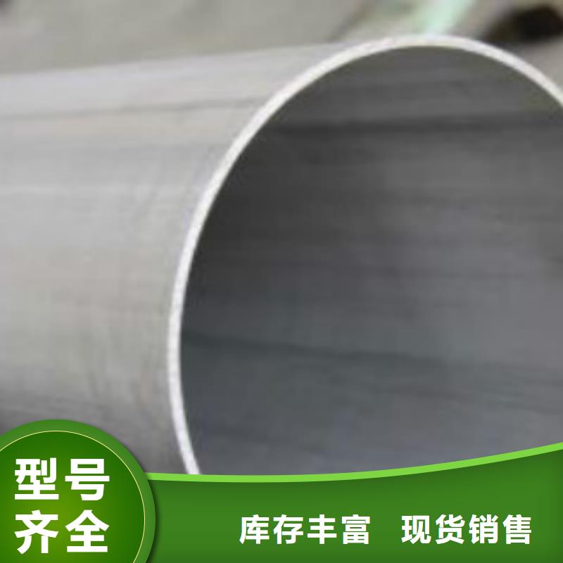 Q345B直縫焊管無縫鋼管工廠直營本地生產(chǎn)廠家