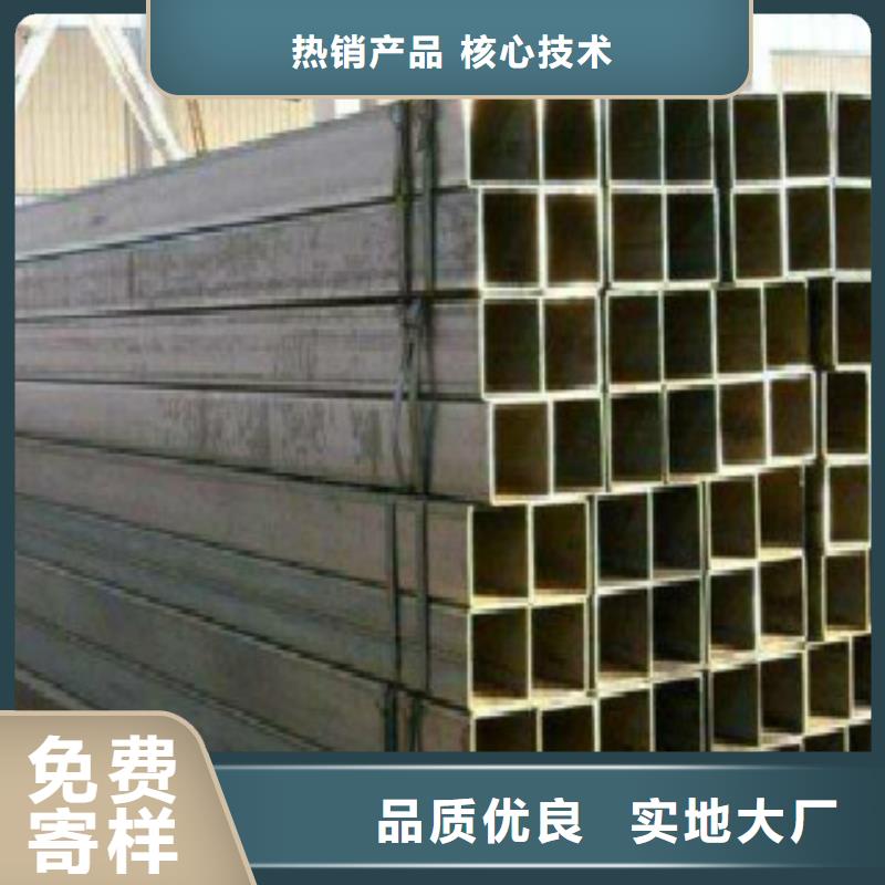 Q345B直縫焊管E無縫鋼管專注細節使用放心同城服務商