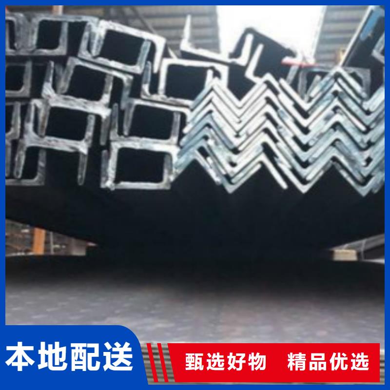角鋼_Q345D鋼管一手價(jià)格同城廠家