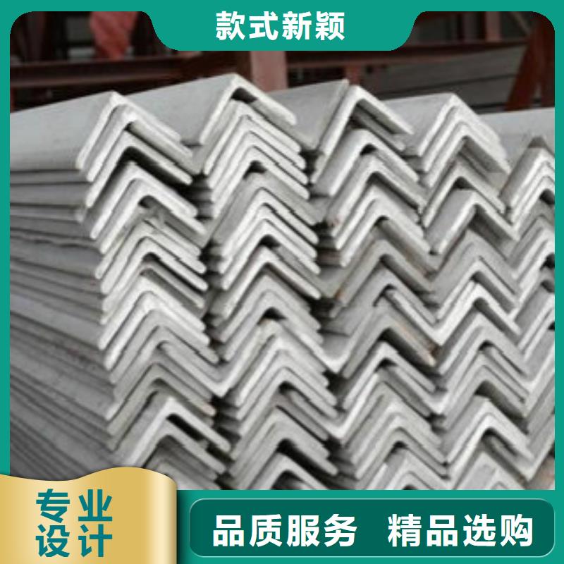 角鋼Q355D無縫鋼管貨源充足產(chǎn)地工廠