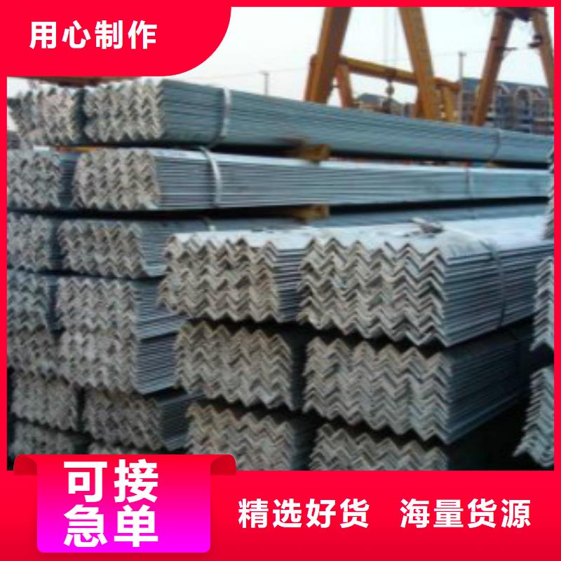 ?角鋼-Q420B鋼板廠家實力雄厚常年出售