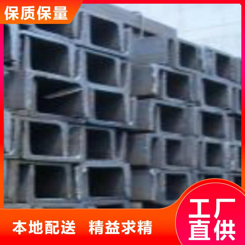 槽鋼L360管線管廠家直銷本地生產商