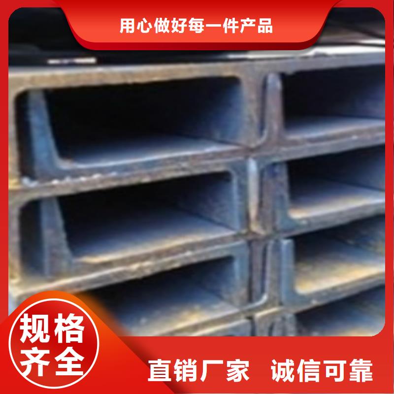 槽鋼_Q420D鋼板生產廠家廠家直銷貨源充足