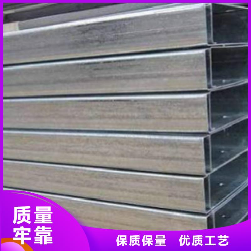 槽鋼,鍋爐管品質保障價格合理同城生產廠家