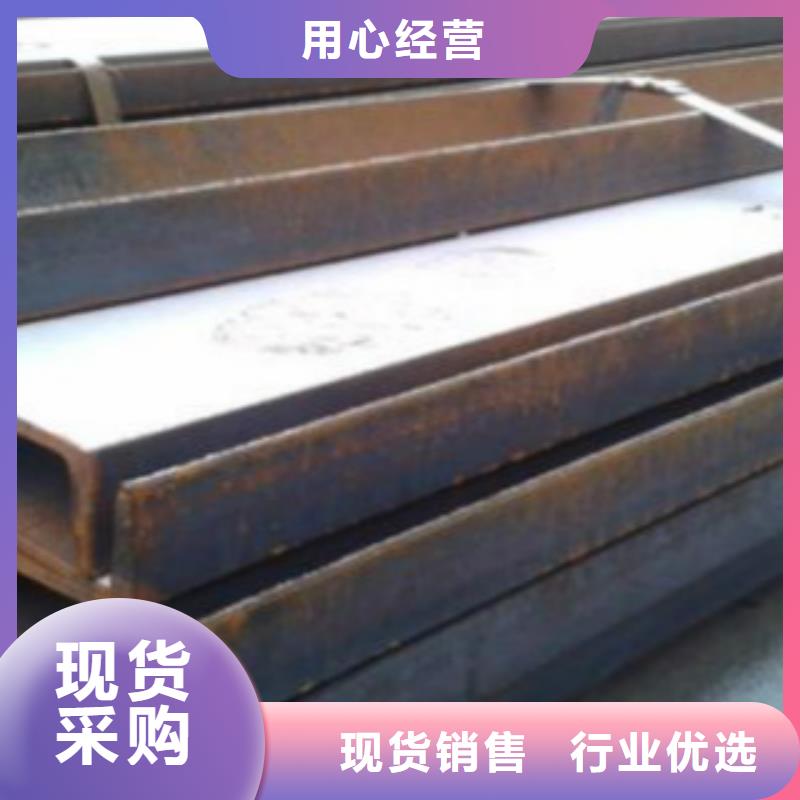 槽鋼_A333Gr.6無縫鋼管用心制造精選優質材料
