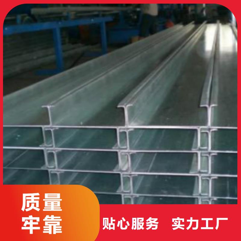 C型鋼Q355B鋼管細節(jié)展示嚴謹工藝