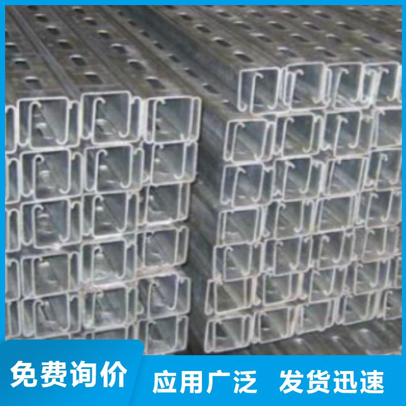C型鋼Q355B焊管實力商家供貨穩定當地貨源