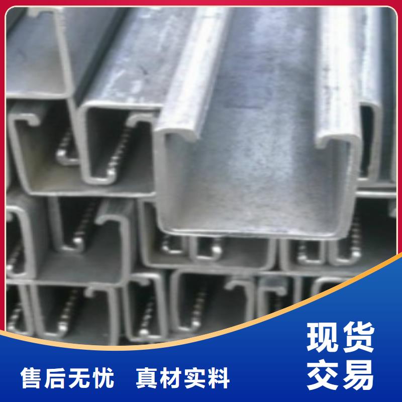 C型鋼-Q355E鋼板歡迎來廠考察讓利客戶