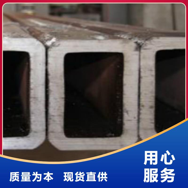 扁通鋼管方管廠家直營產地貨源