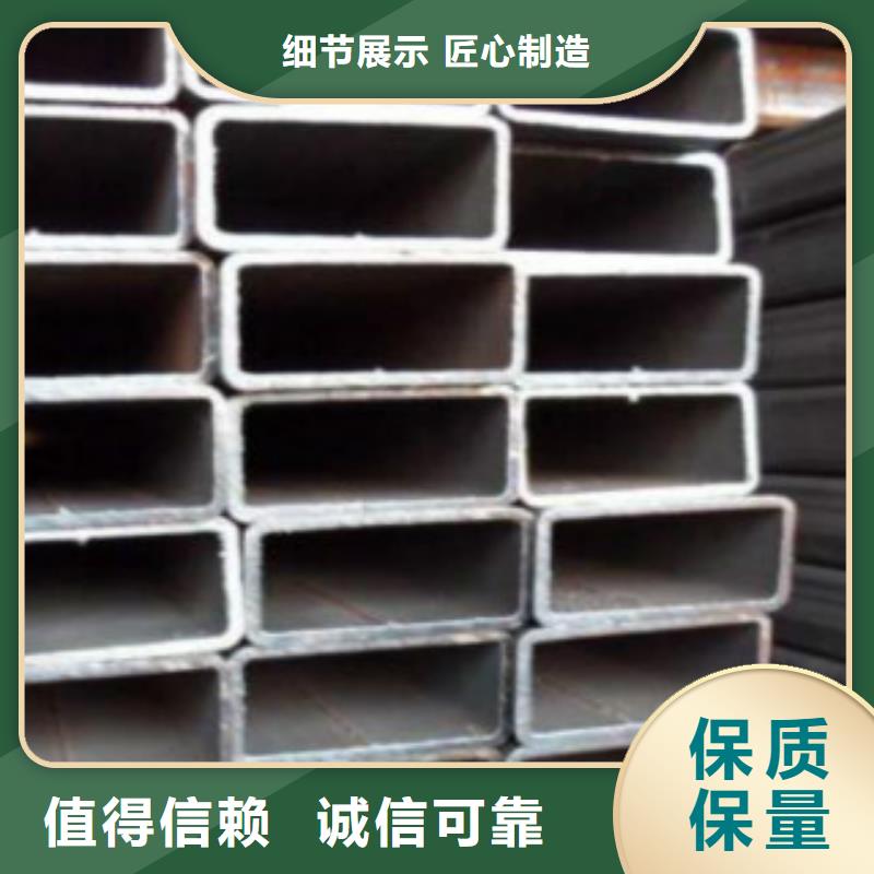 扁通鋼管螺旋管按需定做同城經銷商