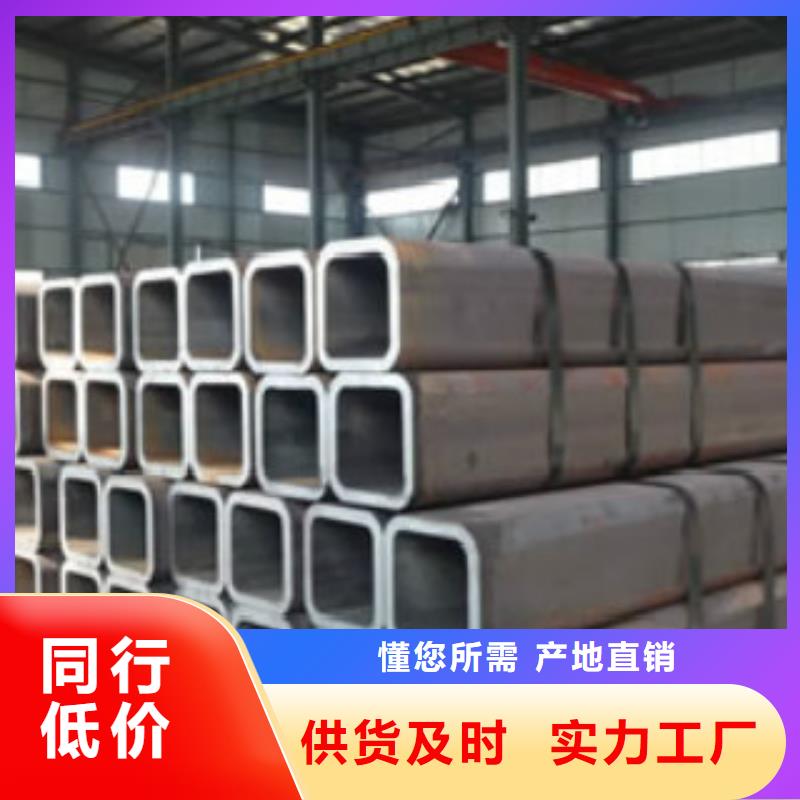 扁通鋼管_螺旋管歡迎來電咨詢專注細節(jié)更放心
