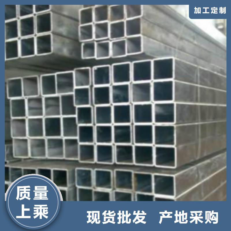 扁通鋼管無縫鋼管精工制作當?shù)毓?></div>
				<h3>扁通鋼管無縫鋼管精工制作當?shù)毓?/h3> 
				<div   id=