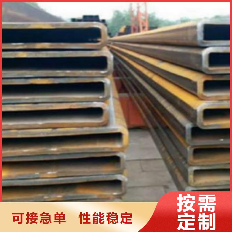 扁通鋼管_【Q355C無縫方管】海量庫存同城品牌