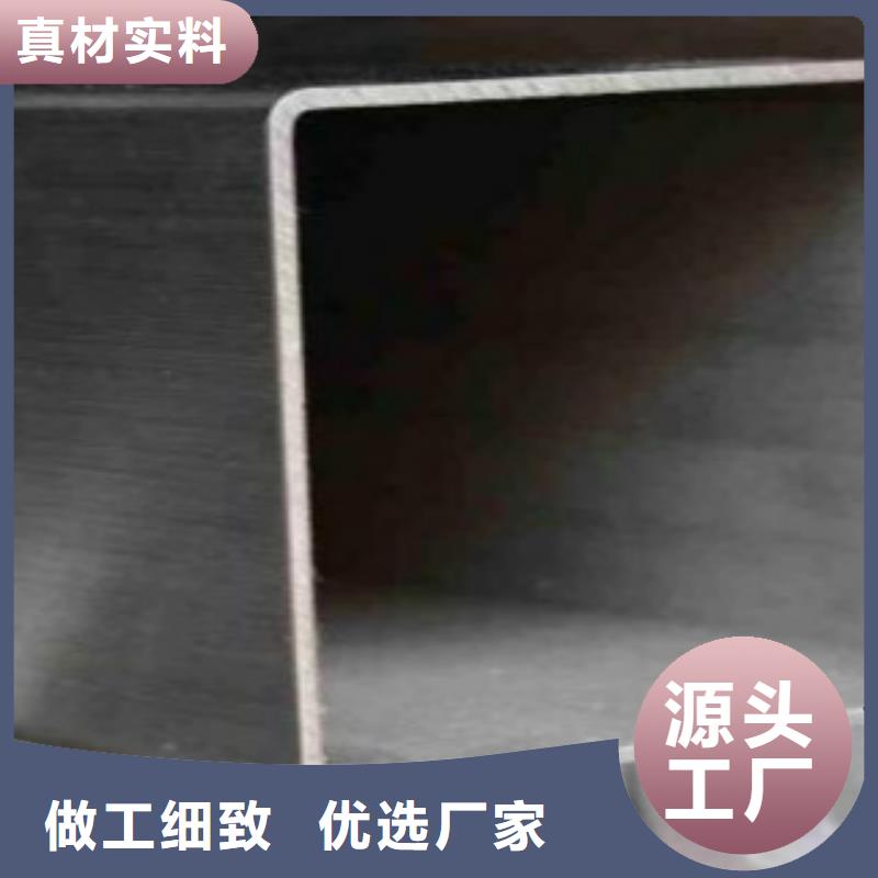 扁通鋼管Q355D鋼板質優價保廠家直營