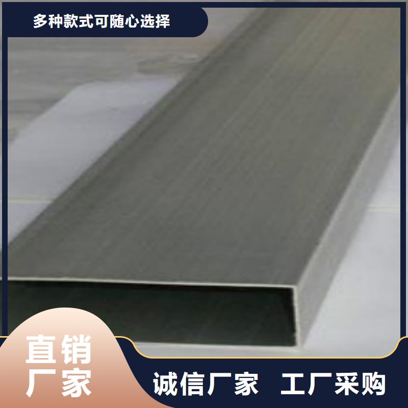 扁通鋼管低溫用無縫鋼管供應采購現貨交易