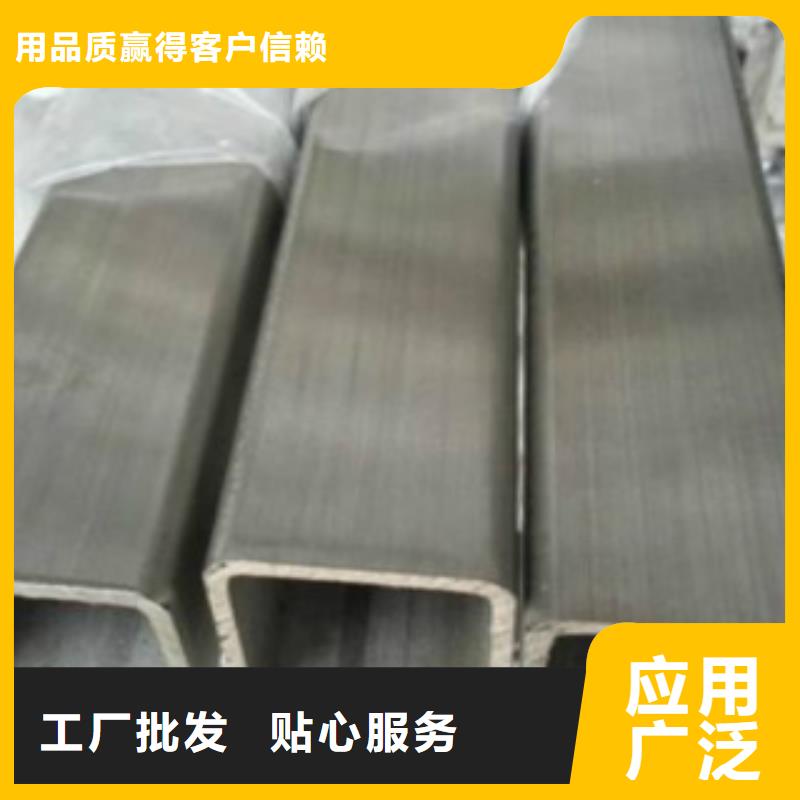 【扁通鋼管Q345E鋼管拒絕中間商】同城經銷商