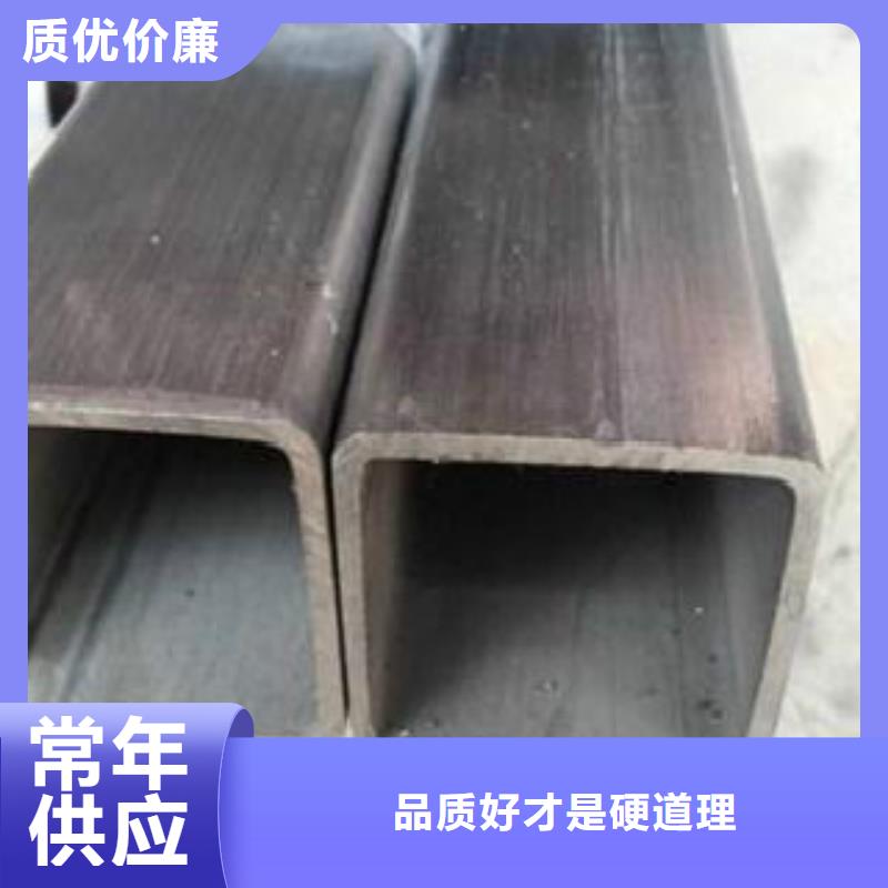 鋼扁通管低溫用無縫鋼管品質保障售后無憂暢銷本地