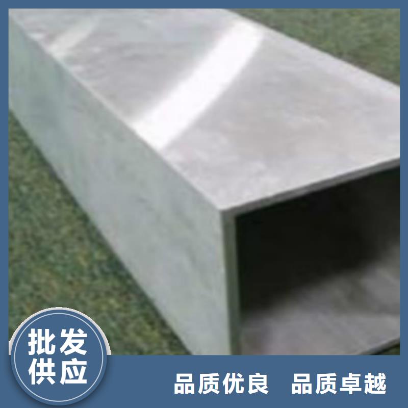 【鋼扁通管】C服務周到來電咨詢