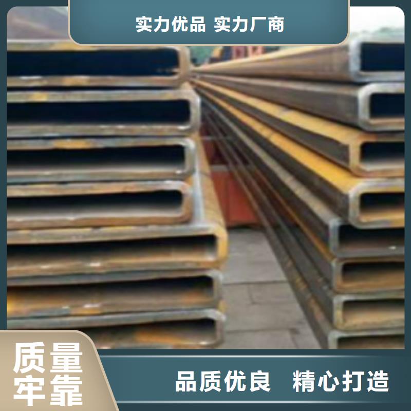 鋼扁通管【化肥用碳素無縫鋼管】用心制造本地供應商