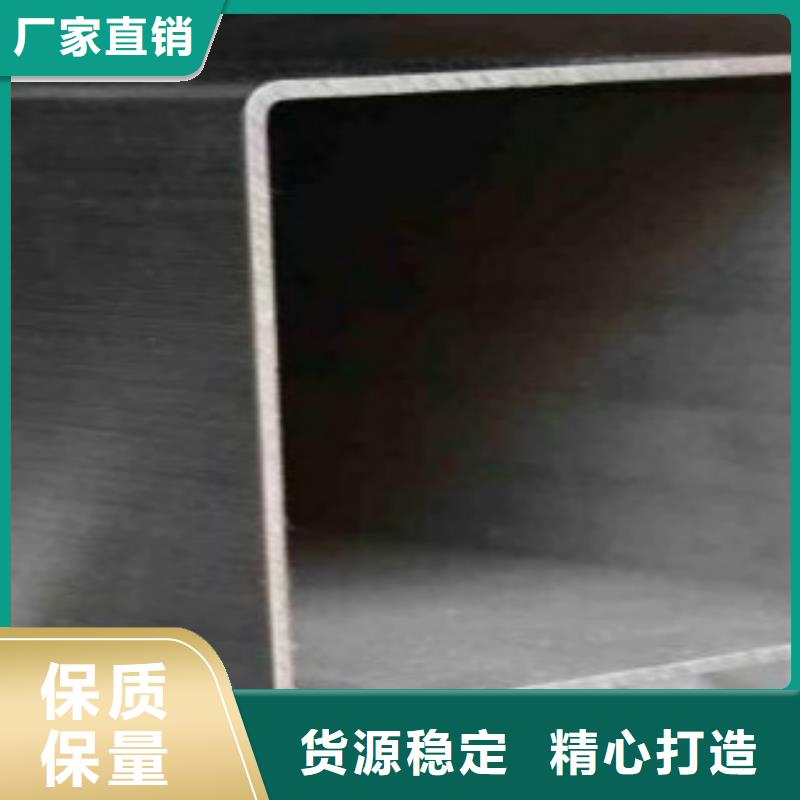鋼扁通管Q345B真材實料加工定制多年行業經驗