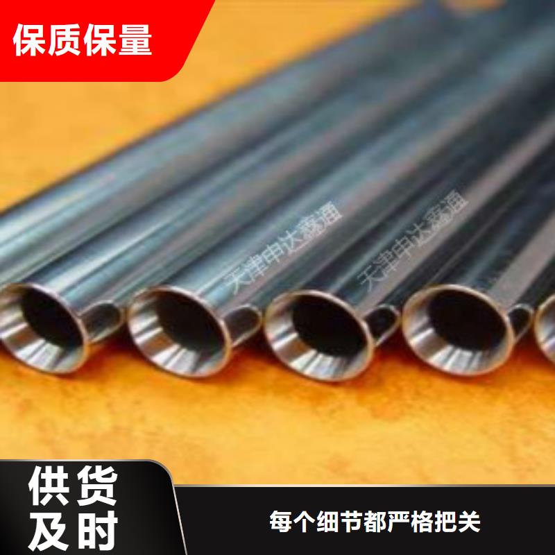 精密無縫鋼管E方管正規廠家質檢嚴格放心品質