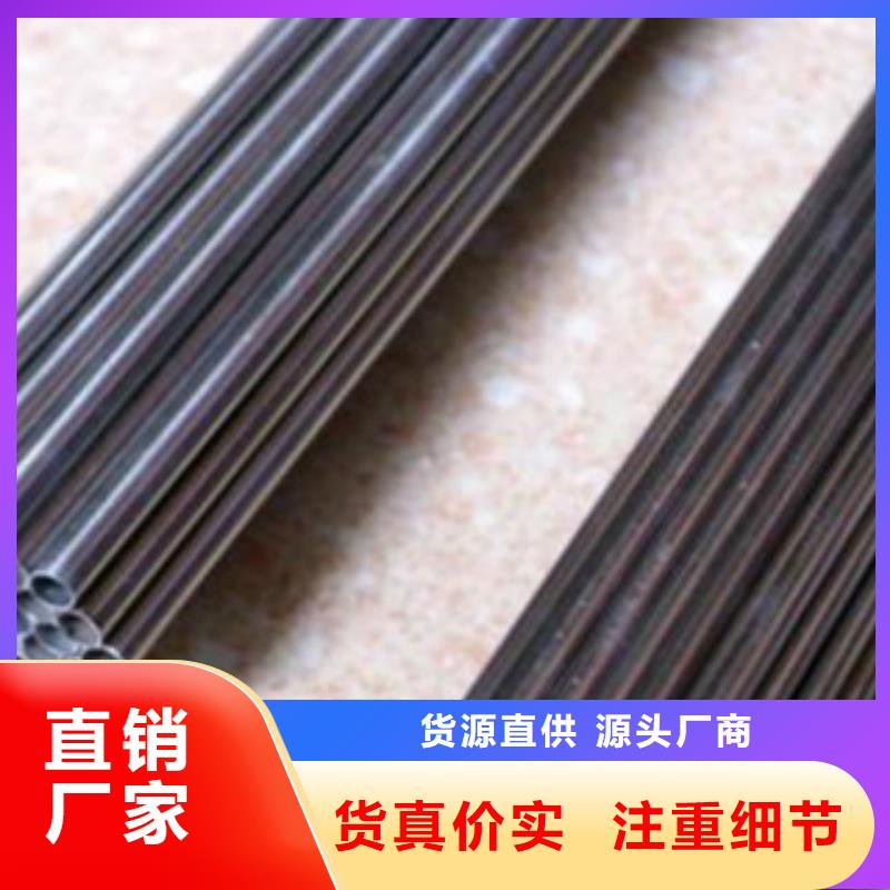 精密無縫鋼管鍍鋅鋼管用品質說話對質量負責