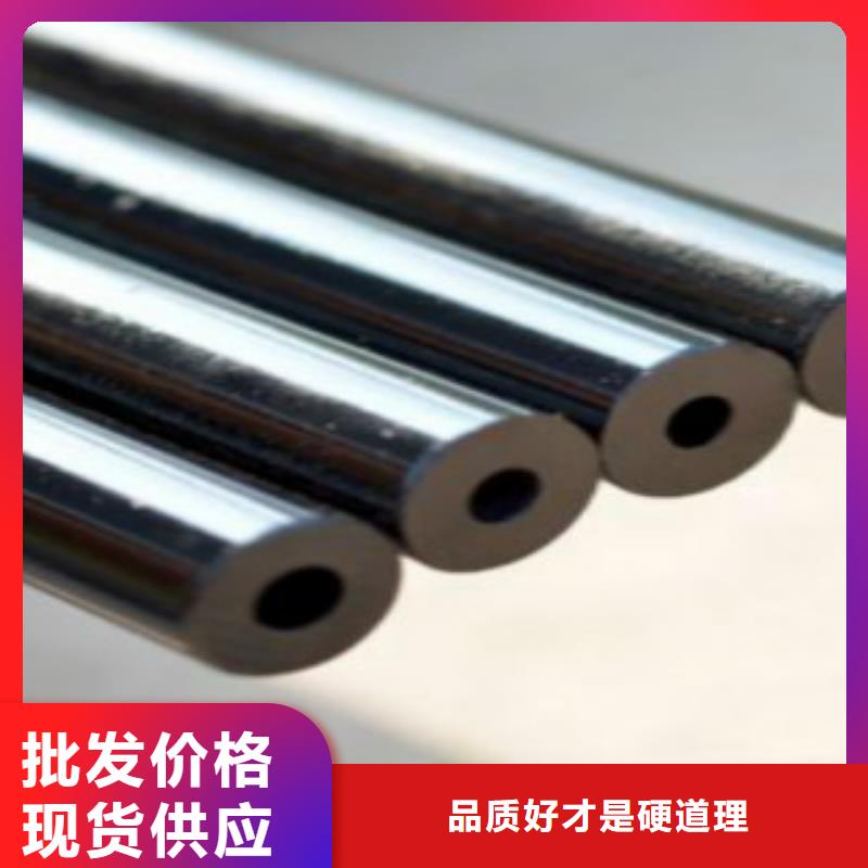 【精密無縫鋼管低溫用無縫鋼管專注生產(chǎn)N年】按需定制