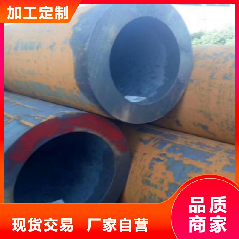 ?精密無縫鋼管化肥用碳素無縫鋼管保障產品質量廠家工藝先進