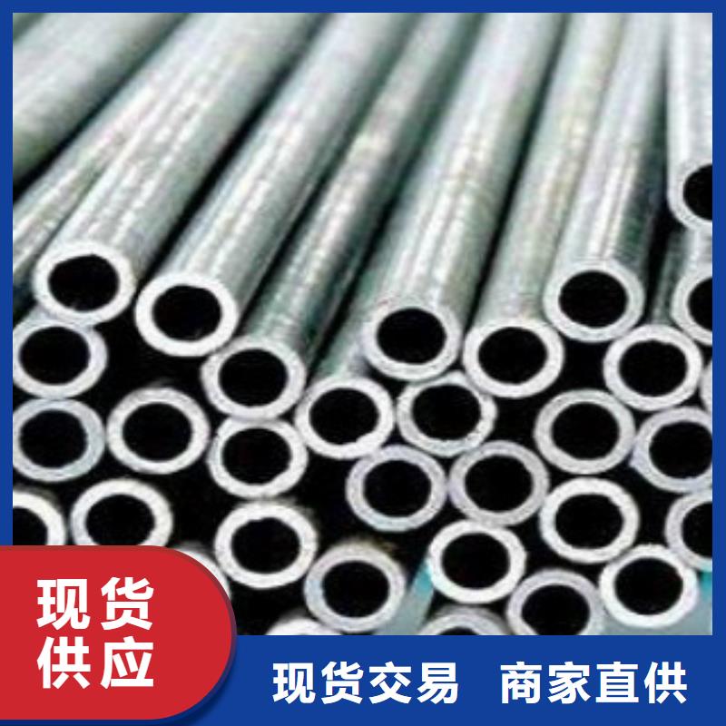 精密無縫鋼管_D正規(guī)廠家當(dāng)?shù)刎浽?> </div>
              <div   id=