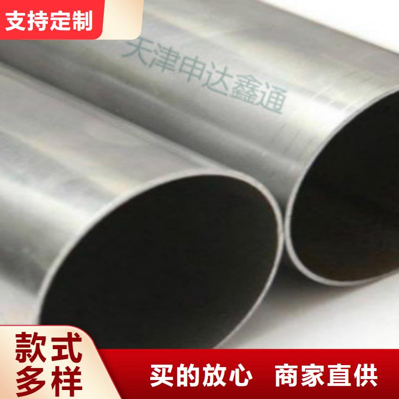 精密無縫鋼管L245精選優質材料細節決定品質