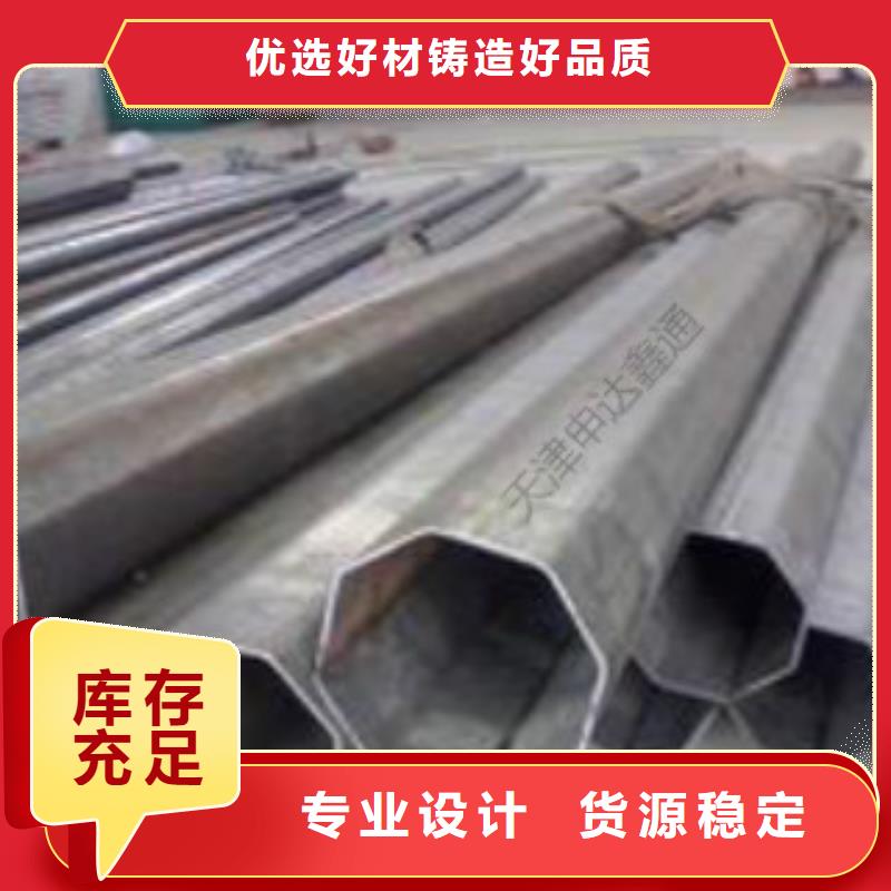 精密鋼管-Q355C無縫方管工期短發(fā)貨快每一處都是匠心制作