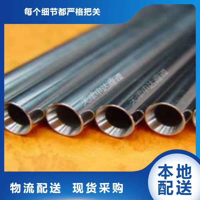 【精密鋼管】鍍鋅方管質量優價格低直銷廠家