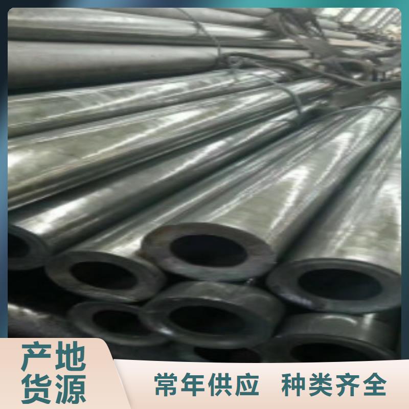 精密鋼管鍍鋅鋼管性能穩(wěn)定源頭廠家經(jīng)驗豐富
