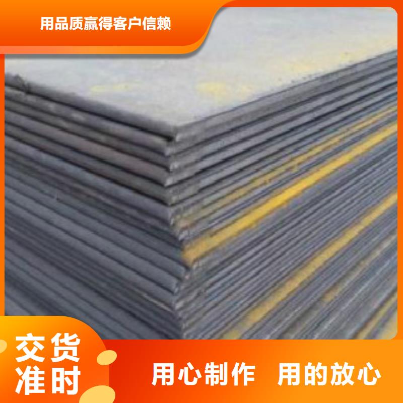【鋼板L290多種規格庫存充足】好品質經得住考驗