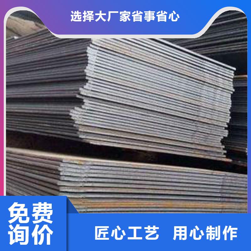 鋼板_Q355C無縫方管工廠現貨供應暢銷本地