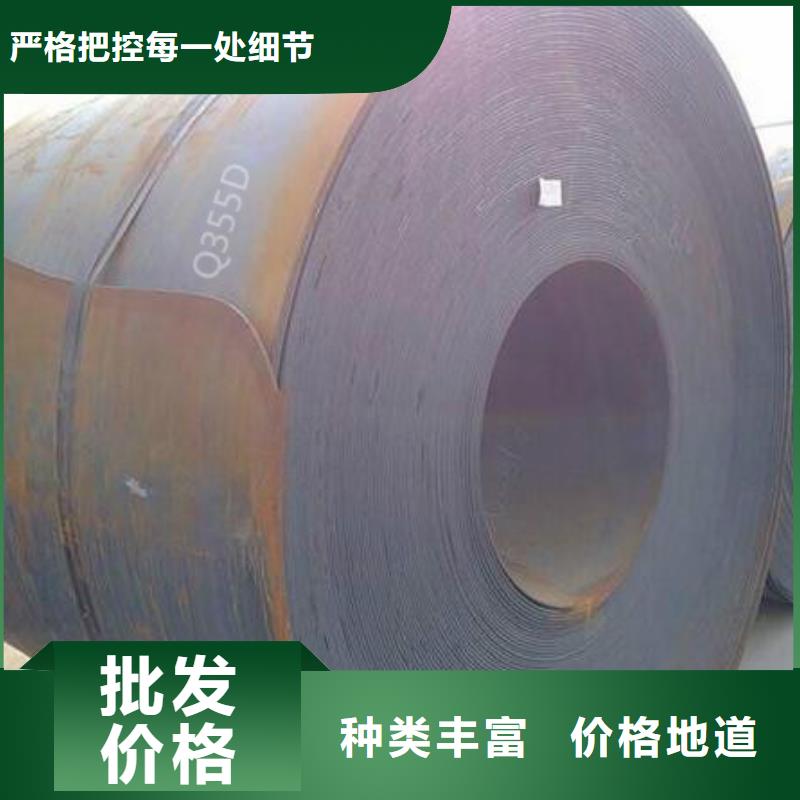 鋼板Q355C焊接方管放心購(gòu)產(chǎn)地工廠