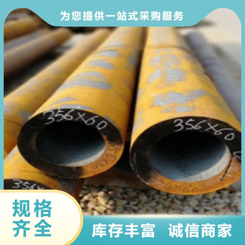 Q355鋼管石油裂化管工廠直銷同城供應商