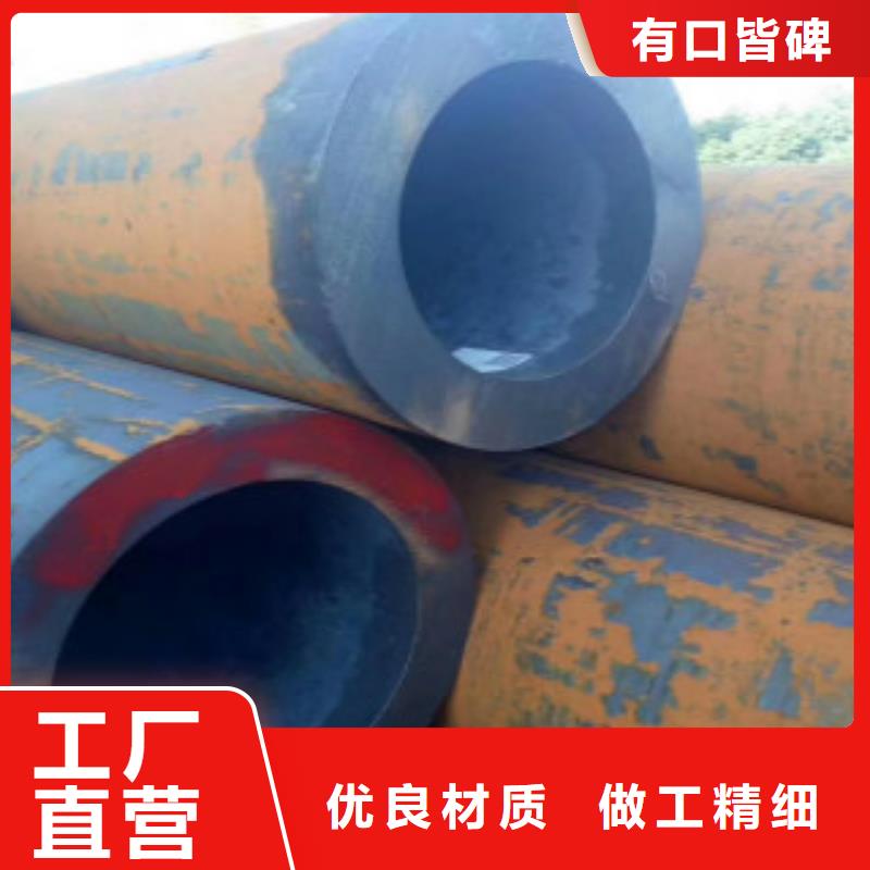 Q355鋼管Q355D焊管品類齊全研發(fā)生產(chǎn)銷售