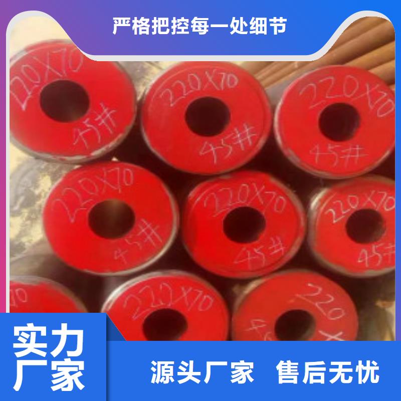 Q355鋼管Q345D鋼管直銷廠家當?shù)亟涗N商