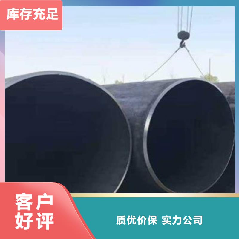 Q355鋼管Q355D焊管專業(yè)供貨品質管控以質量求生存