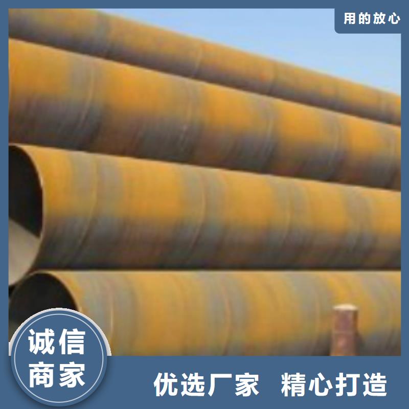 Q355鋼管,直縫焊接鋼管供貨及時(shí)設(shè)計(jì)合理