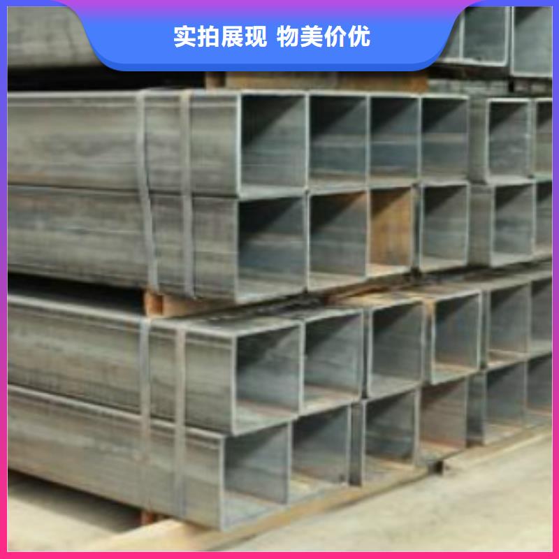 Q355鋼管E無縫鋼管應(yīng)用領(lǐng)域品質(zhì)保證實(shí)力見證
