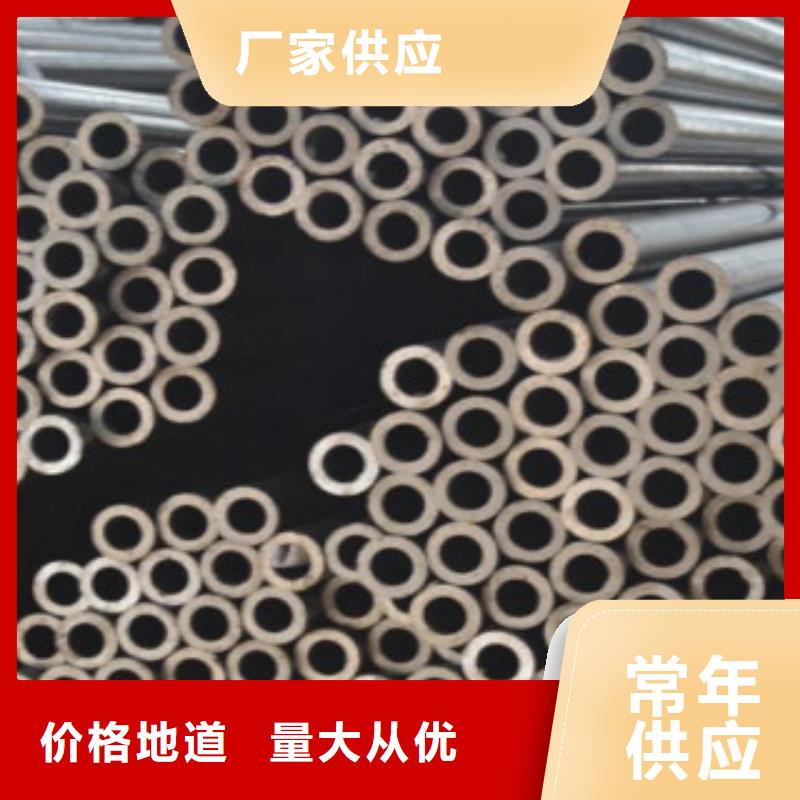 Q355鋼管鍋爐管質量無憂本地經銷商