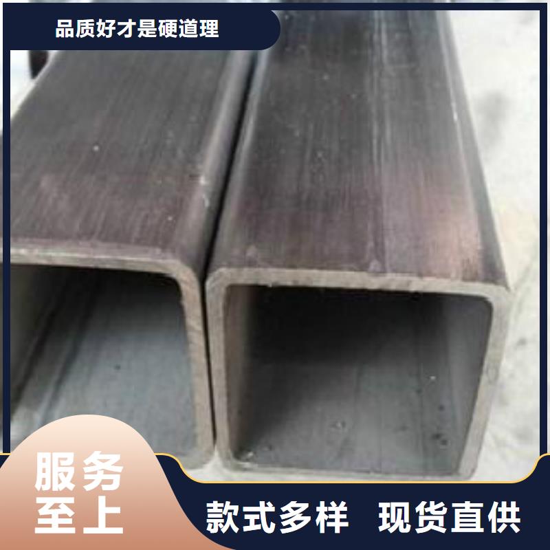 【鍍鋅方管鍋爐管閃電發(fā)貨】精心