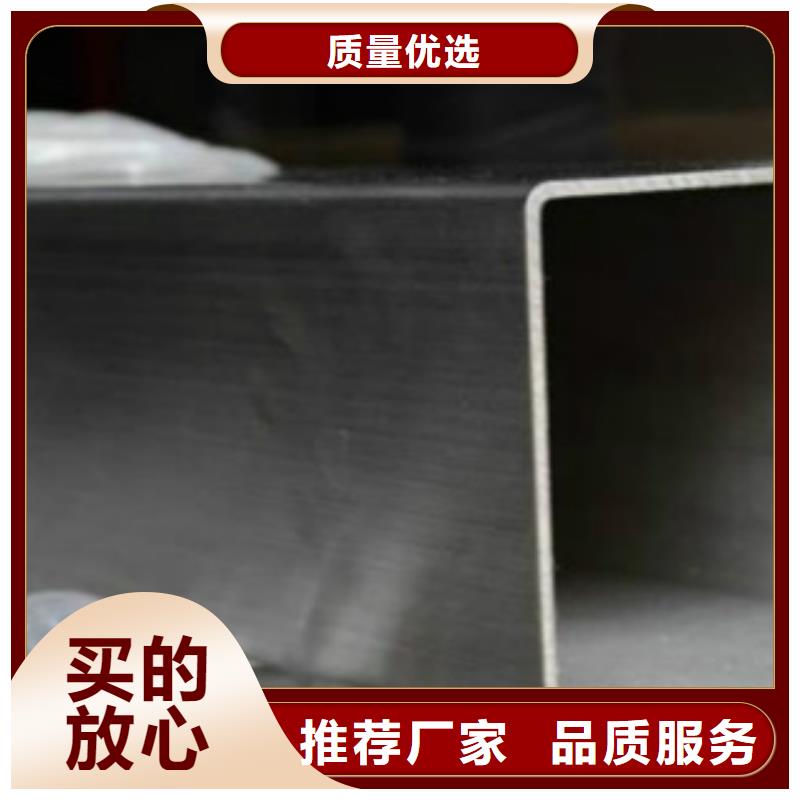 【方通鋼管_A333Gr.6無縫鋼管用心制作】同城貨源