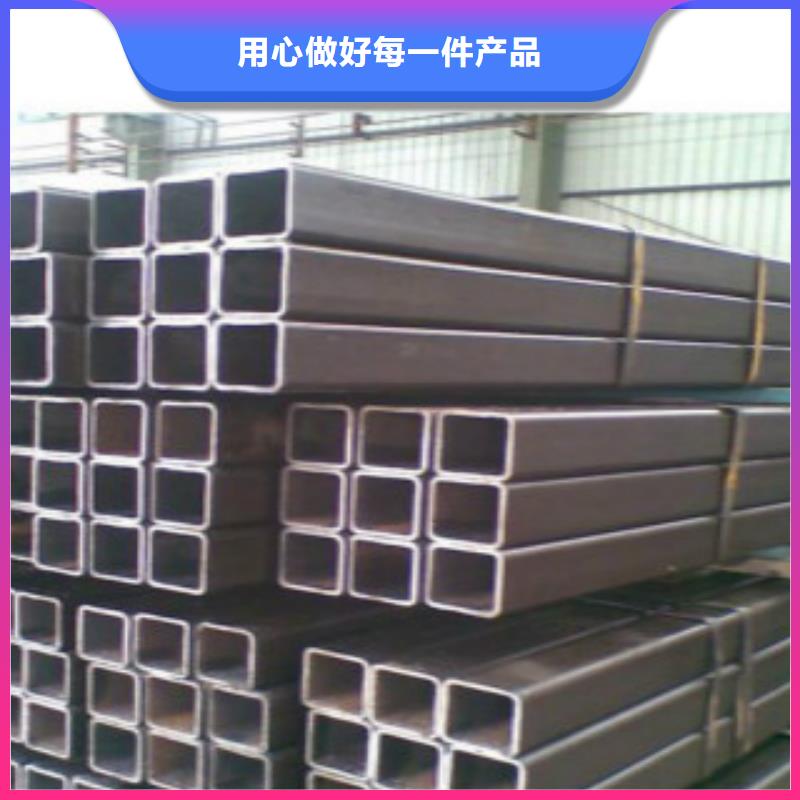 方通管12Mn無縫鋼管高標準高品質同城廠家