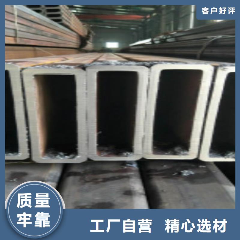 方通管【L290】一對一為您服務同城廠家