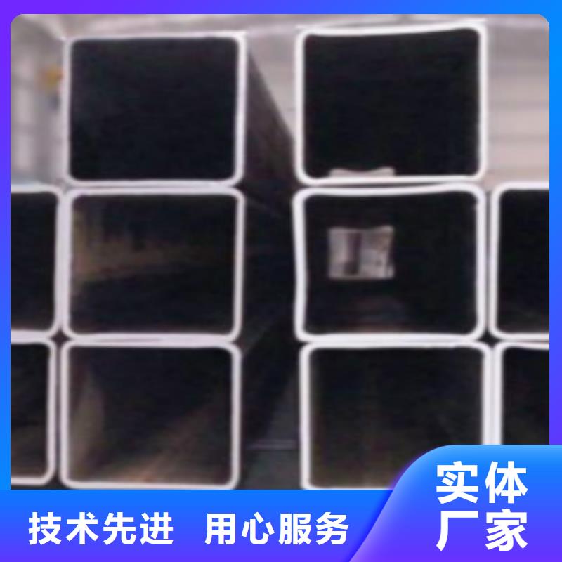 方通管Q345B用心做品質批發供應