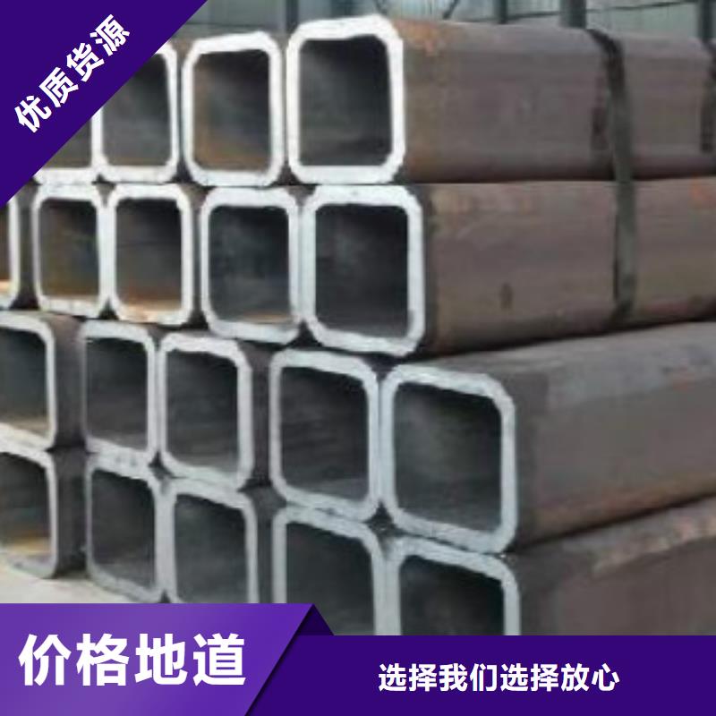 【方通管L245产地批发】厂家直销直供