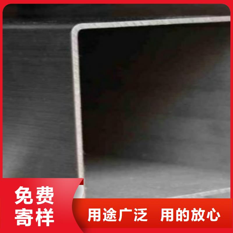 【方通管Q345E無縫鋼管全品類現貨】多種工藝